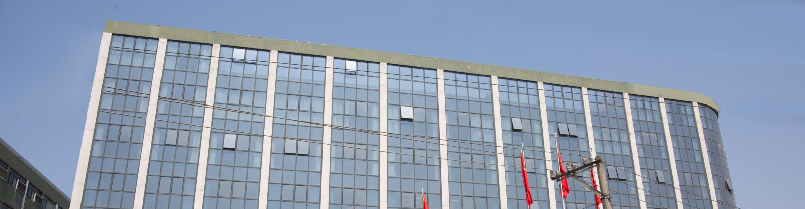 Shaoxing Fuxing Technology Co., Ltd.