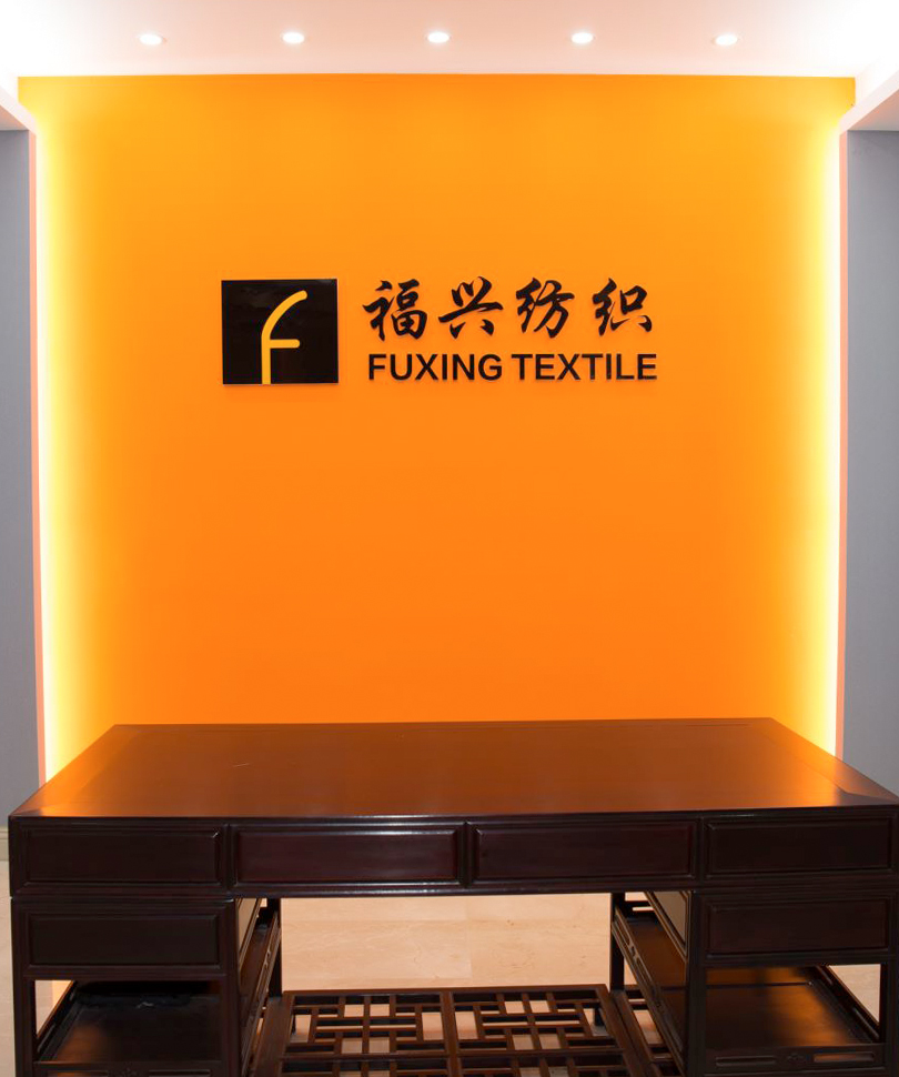Shaoxing Fuxing Technology Co., Ltd.
